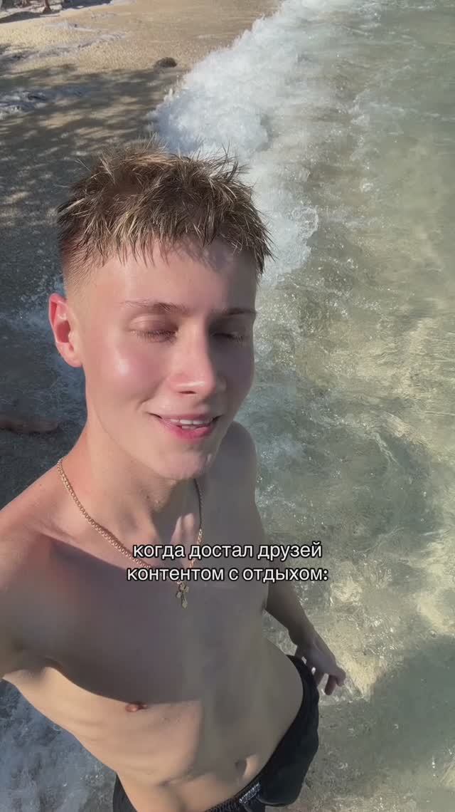 Много контента не бывает :) смотреть онлайн