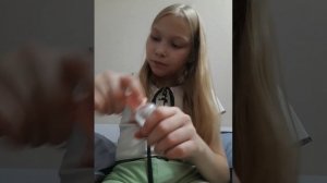 волшебное зелье