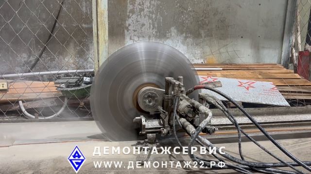 Как быстро пропилить толстый бетонный пол смотреть онлайн