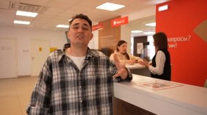 МФЦ Башкортостана лучшая региональная сеть 2025