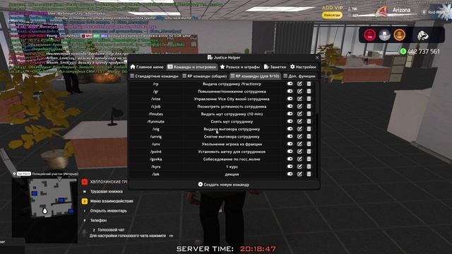 увольнение за ГНУ смотреть онлайн