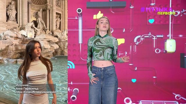 Новости Первого | Аню Пересильд назвали лучшей актрисой в России | Юля Гаврилина вернется в кино смотреть онлайн