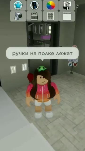 перепутала слова #roblox #роблокс #приколы смотреть онлайн