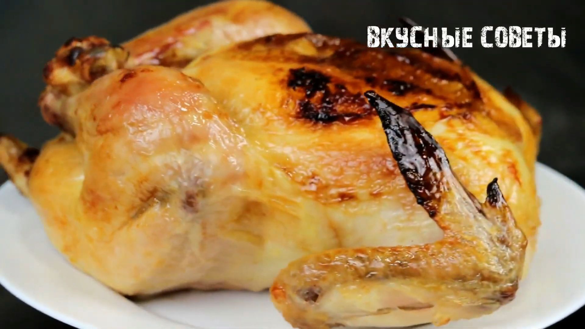 Пока все ЖАРЯТ, я предпочитаю МАРИНОВАТЬ курицу, и вкус получается НЕОБЫКНОВЕННО нежным и ароматным. смотреть онлайн