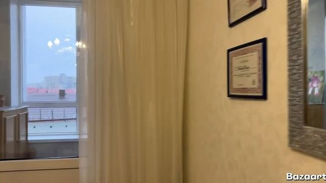 Объявление смотреть онлайн