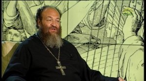 Читаем Псалтирь. Псалом 75