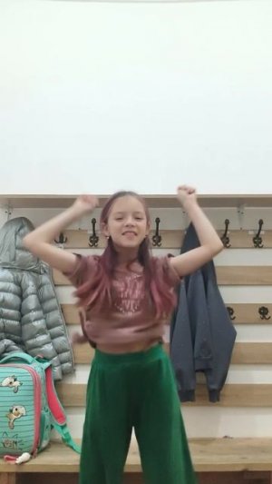 посмотри это клёво