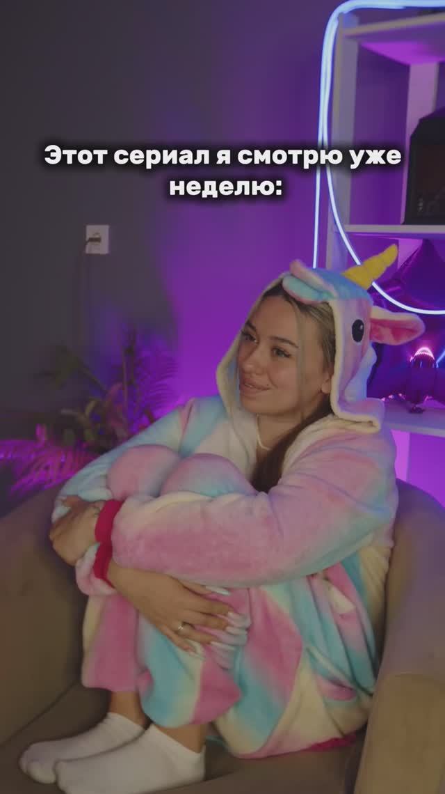 Сериал который стоит посмотреть! смотреть онлайн