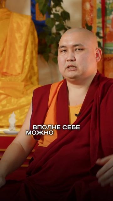 Самый главный миф о Будде смотреть онлайн