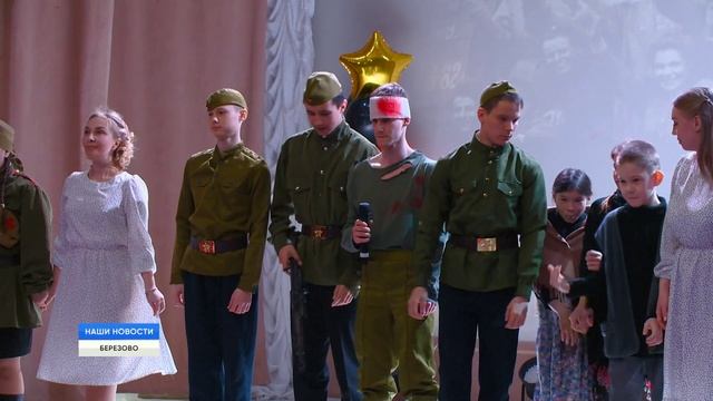 Салют, победа смотреть онлайн