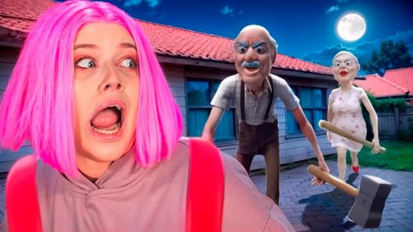 ДЕД ЛЮДОЕД ХОЧЕТ СКУШАТЬ НА ОБЕД АЛИНКУ!😱 Grandpa And Granny Home Escape