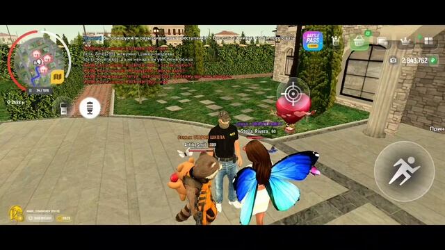 rutube.ru
