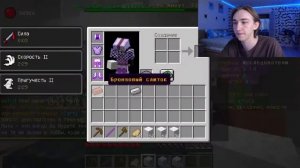 ПЯТАЧОК ИГРАЕТ С ПОДПИСЧИКАМИ В БЕДВАРС, ТНТ РАН И ДРУГИЕ // MINECRAFT