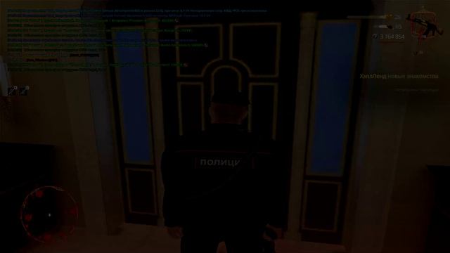 150рр смотреть онлайн