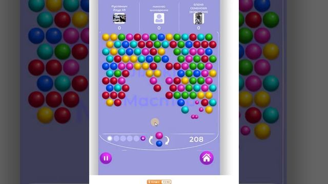 Игра Шарики - 3 смотреть онлайн