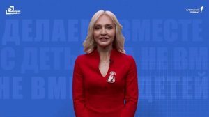 Наставники_курс_Янова