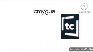 Камеди Клаб Продакшн Убегает (Add, round 14)