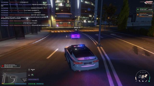 Куда х смотреть онлайн