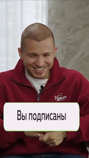 про коллег смотреть онлайн