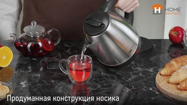 Чайник HOME ELEMENT HE-KT166 смотреть онлайн