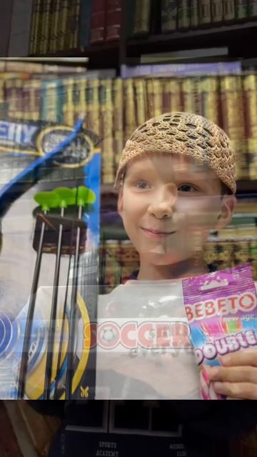 Мечеть Зангар 4 смотреть онлайн