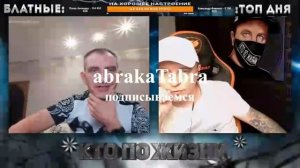 КТО ПО ЖИЗНИ - ПУСТОЛАЙКА ★ Кто по Жизни / Нарезки / Чат рулетка / Виталий Реутов / КПЖ