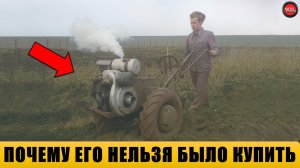 5 легендарных мотоблоков СССР, которые трудно было купить.