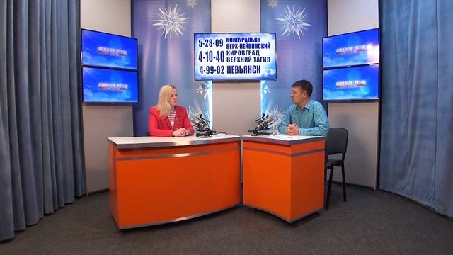 2025_11_20_Гость в студии_Часть 1 смотреть онлайн