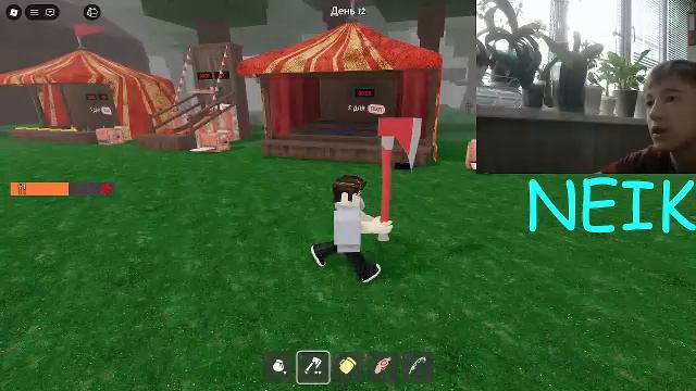 СТРИММММ смотреть онлайн