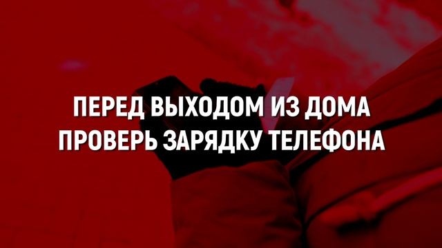 Потерялся на улице смотреть онлайн