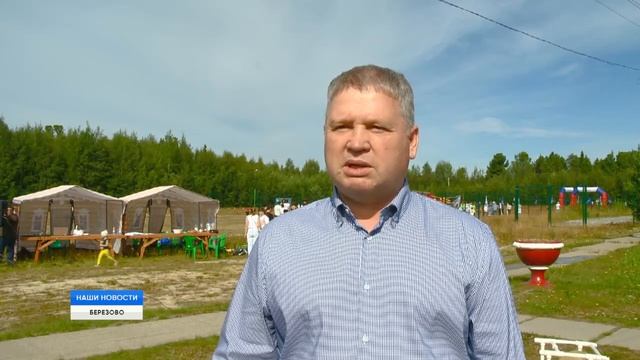 Праздник спорта, радости и красоты смотреть онлайн