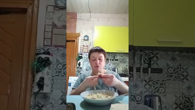 12-11-2025😋 смотреть онлайн