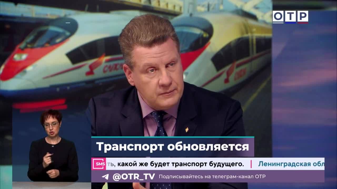 Как изменится транспортная система России? Итоги дискуссий Транспортной недели смотреть онлайн