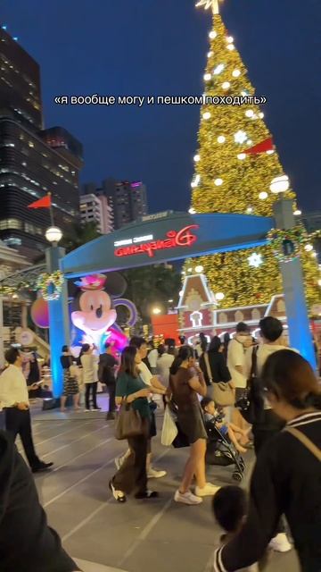 Любите ходить пешком ? смотреть онлайн