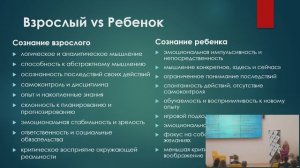 (Не) лишний вес: почему мы стремимся себя переделать