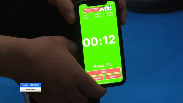 В спортзале самые сильные, смелые и ловкие смотреть онлайн
