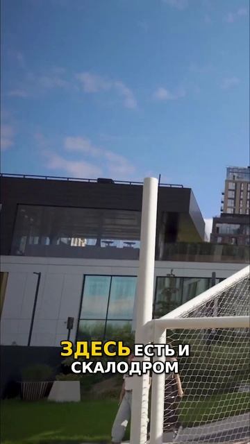 Обзор Клубного города на реке Primavera Гигантская Детская Площадка Развлечения для Детей и Взрослых смотреть онлайн