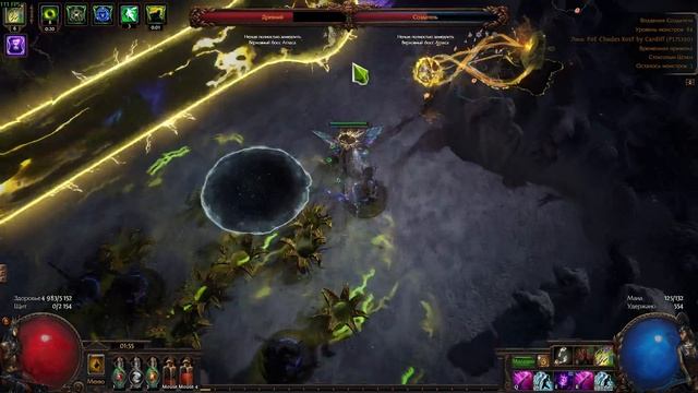 Убер Древний