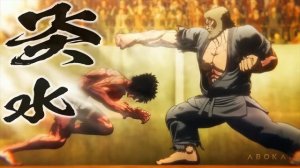 Ohma Tokita vs Kuroki Gensai「Kengan Ashura Season 2 Pt. 2 AMV」