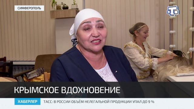 Ногайский драматический театр представил спектакль «Ретро» в Симферополе смотреть онлайн