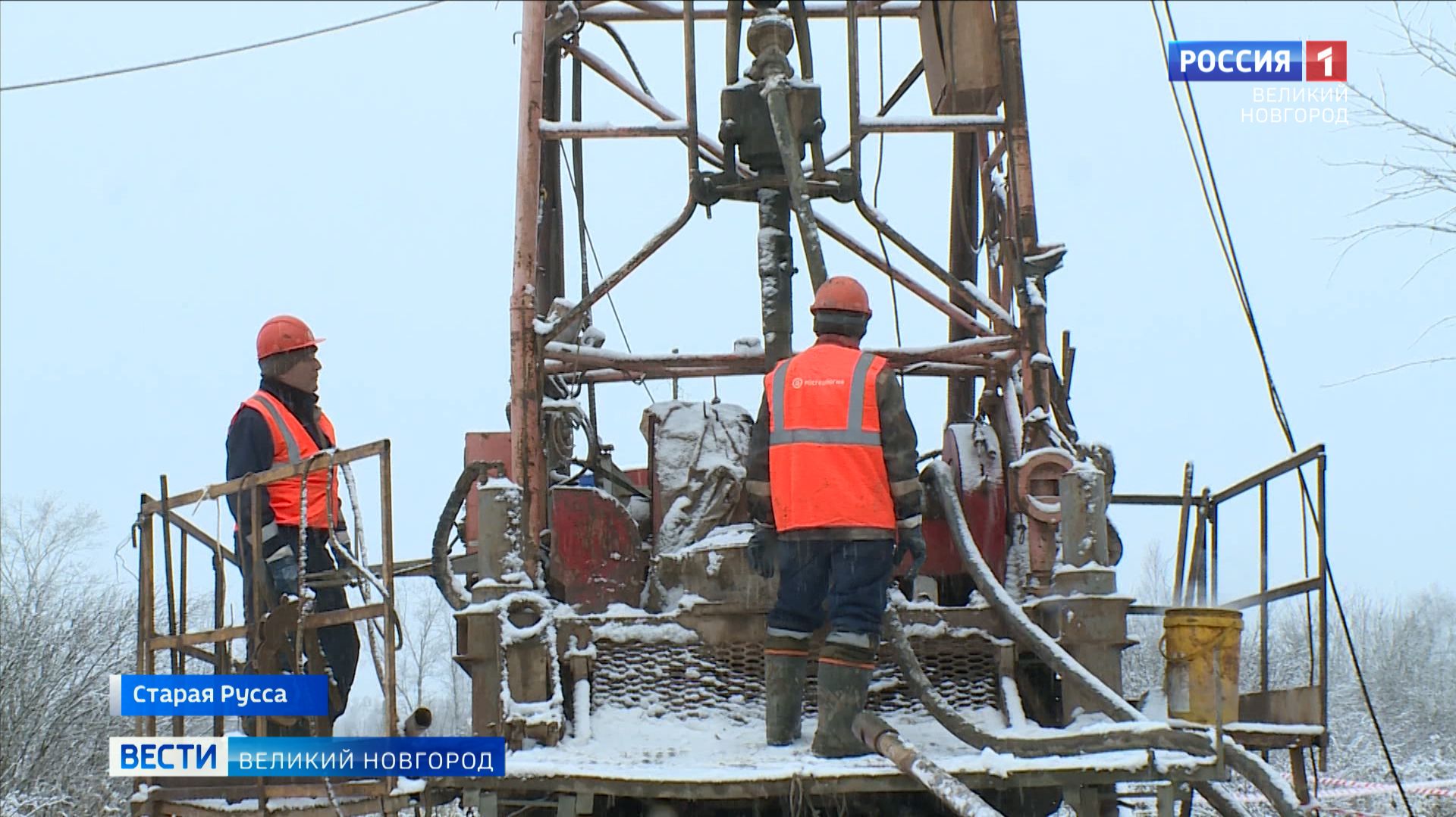 ГТРК СЛАВИЯ Бурение скважин в Старой Руссе 20.11.25 смотреть онлайн