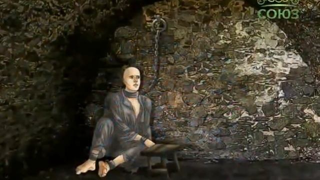 Мученик Ерминенгельд смотреть онлайн