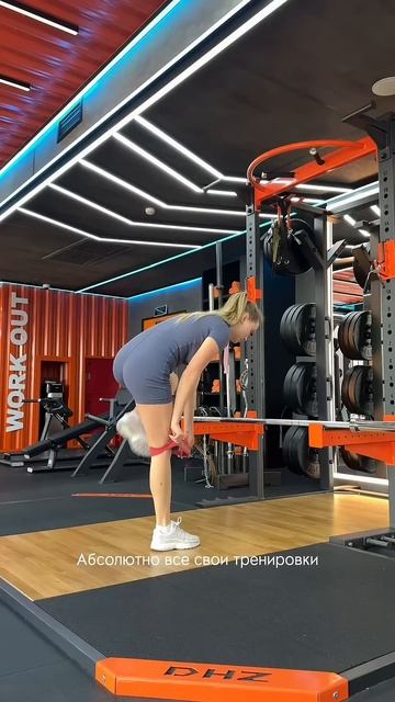 Где взять мотивацию для спорта? #vlog #sports смотреть онлайн