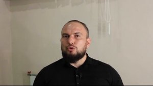 Твой огонь не для БЫВШЕЙ