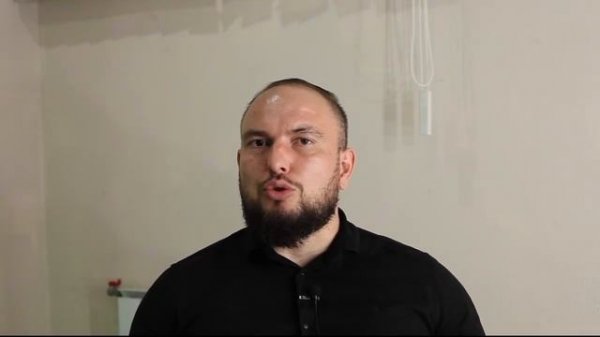 Твой огонь не для БЫВШЕЙ