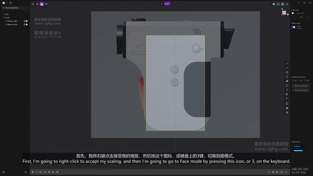 01 Base Forms смотреть онлайн