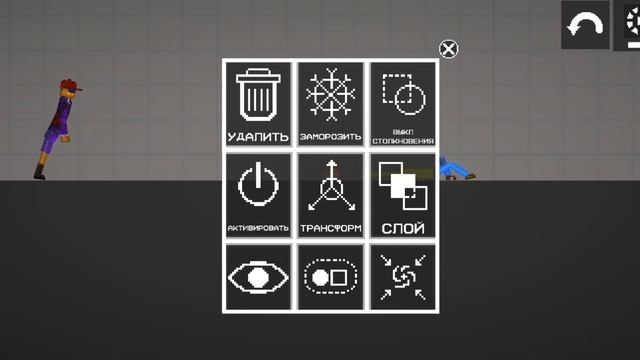э фильм,, заражение опьянением,, 1 часть смотреть онлайн