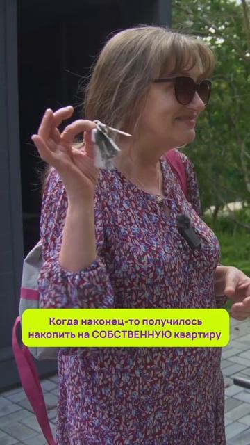 Лучше поздно, чем НИКОГДА, согласны? смотреть онлайн