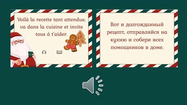 QR-CODE26 смотреть онлайн