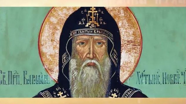 Житие преподобного Варлаа́ма Ху́тынского смотреть онлайн